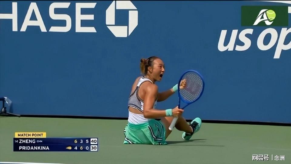 Góc Nhìn Go88: Zheng Qinwen bật khóc! Bình luận viên: Cô ăn mừng như vừa vô địch Grand Slam, cả thế