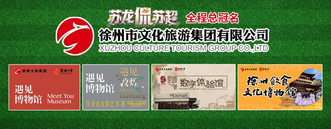 Góc Nhìn Go88: Đội Từ Châu, cứ chiến là đúng!